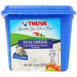 Tnuva Cow Milk Feta Cheese 8.8oz