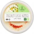 Holy Hummus Jerusalem Classic Hummus with Tahini 10oz