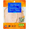 Tirat Zvi Honey Glazed Turkey Breast 9.5oz