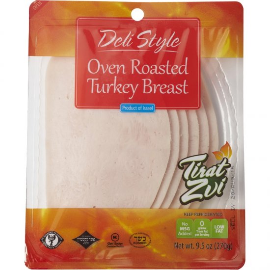 Tirat Zvi Oven Roasted Turkey Breast 9.5oz