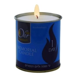 Ohr Zion 24-Hour Memorial Candle Tin 1Pk