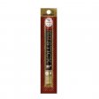 Aufschnitt Beef Stick Spicy 1oz