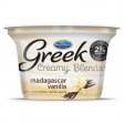 Norman's 2% Milkfat Madagascar Vanilla Yogurt 5.3oz