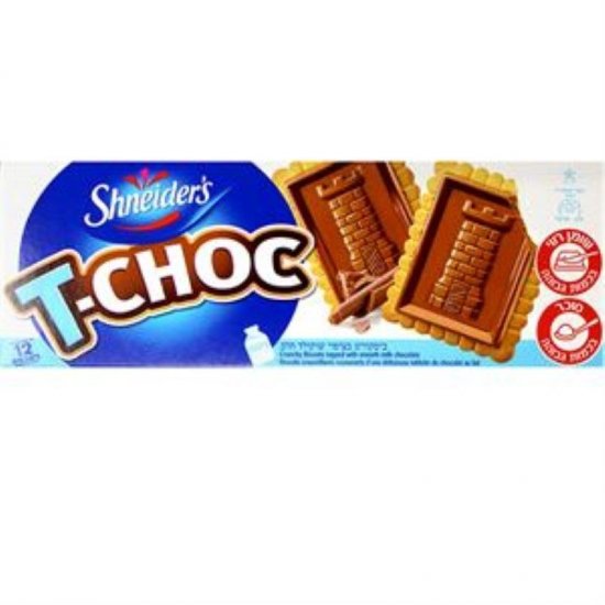 Shneider\'s T-Choc Biscuits 5.29oz