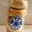 A&S Sesame Bagel 4pk