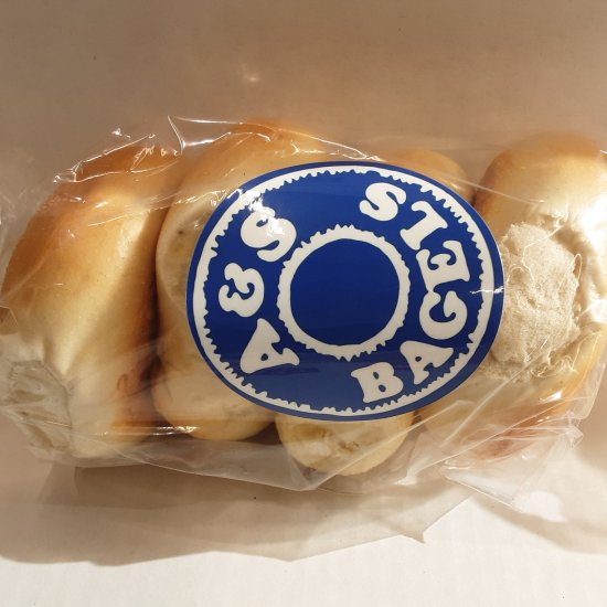 A&S Plain Bagel 4pk