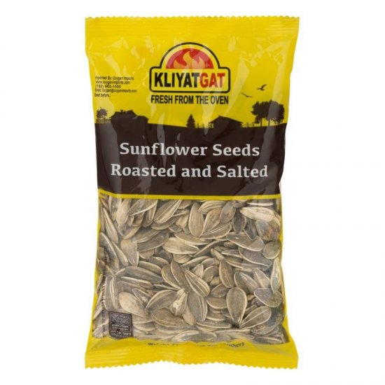 Kliyat Gat Sunflower Seeds Roasted Salted 7oz