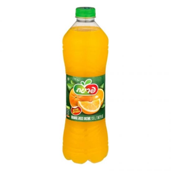 Prigat Orange Drink 50.7oz