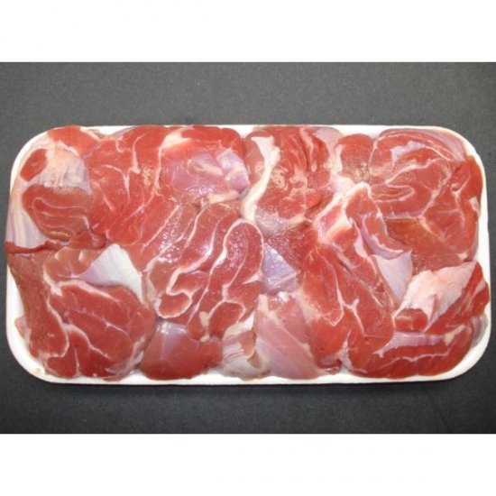 Veal Yadaim Cubed (shin)(1.00lb)