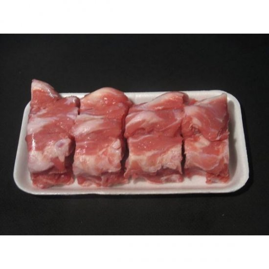 Veal Soup Bones 3.99/LB