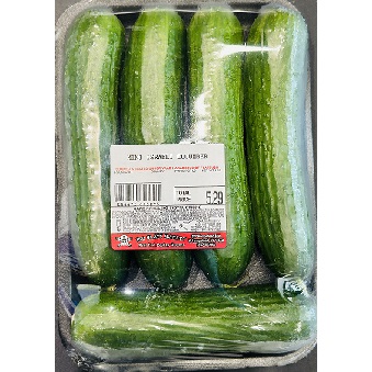 Cucumbers package, Israeli